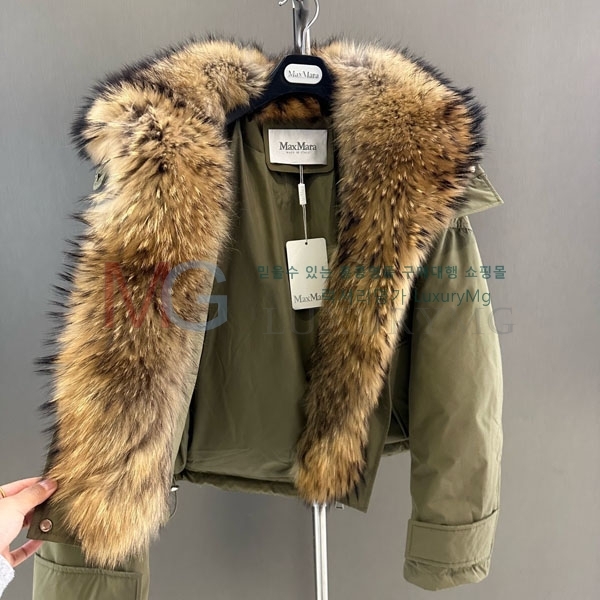 ���� �η�**�� �ٿ� �е� LP434064-7