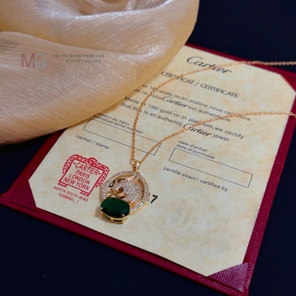 �������� ��쿡 ����� CAR445450-9