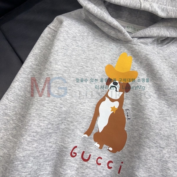 Ű�� ���� �ĵ�Ƽ GC545660-1