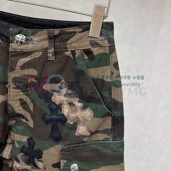 �������� ũ������ ���� CH536274-2