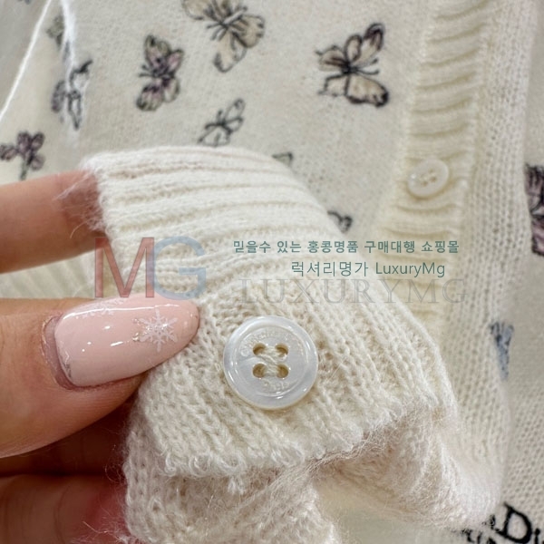 ���� ��� ������ ����� DO546077-8