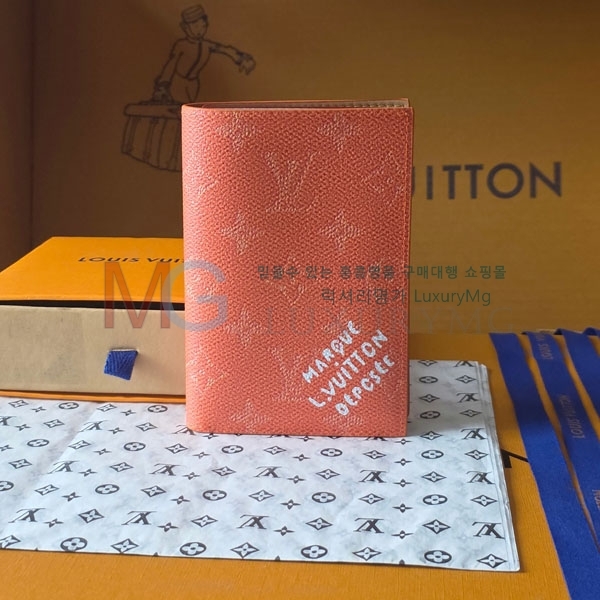 ̺ нƮ Ŀ  M26831-2