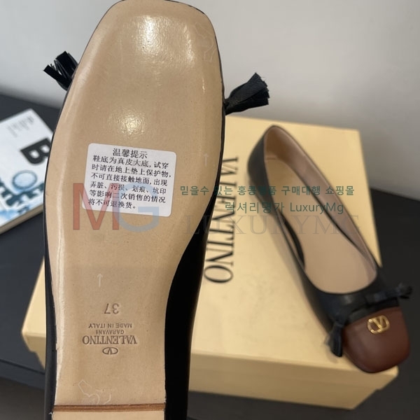 ���� �߷�Ƽ�� ������ V0066775-2