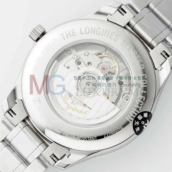 ���� �����ƽ �ð� 950055-3