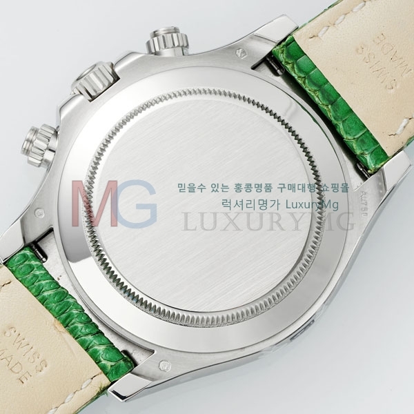 �η��� �����䳪 �ð� R896840-2