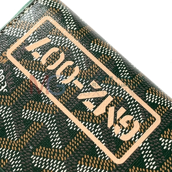 ���ߵ� ��Ƽ�� ������ G33304-1