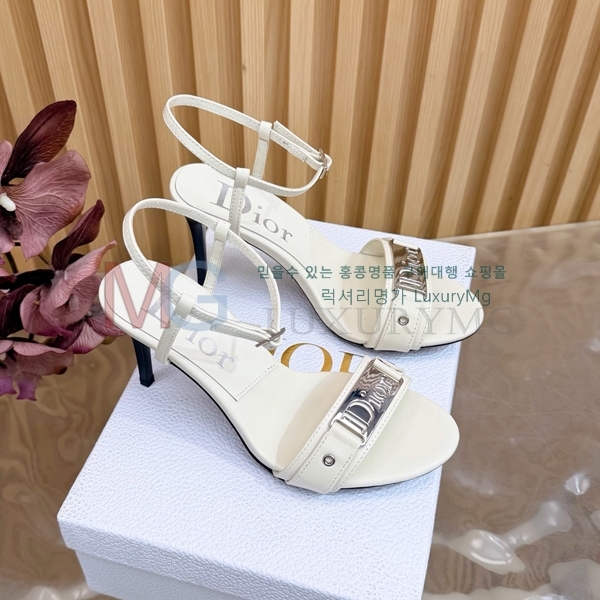 ���� ��� �̵��� DI5829350-1 (8.5cm)