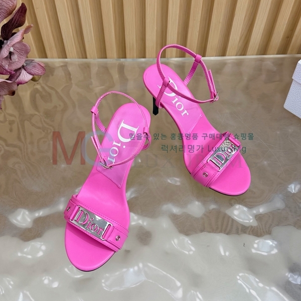 ���� ��� �̵��� DI5829350-2 (8.5cm)