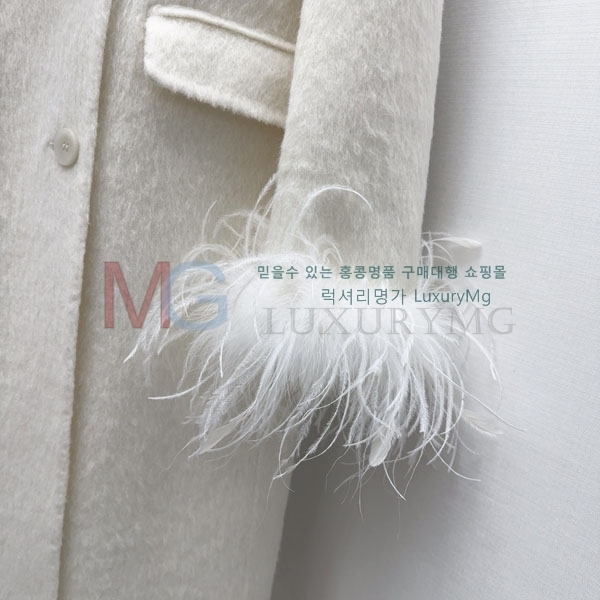 ���� �̿�̿� ��Ʈ MU3423044-7