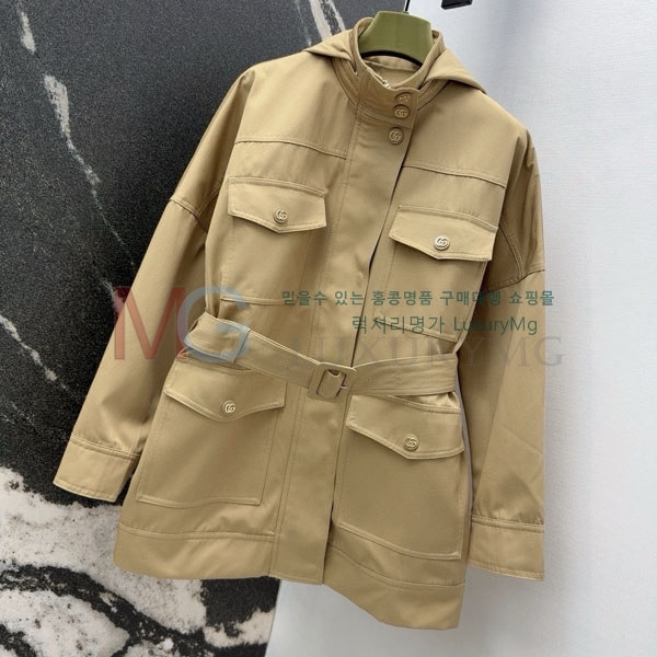 ���� ���� ��Ŷ GUC44567-1