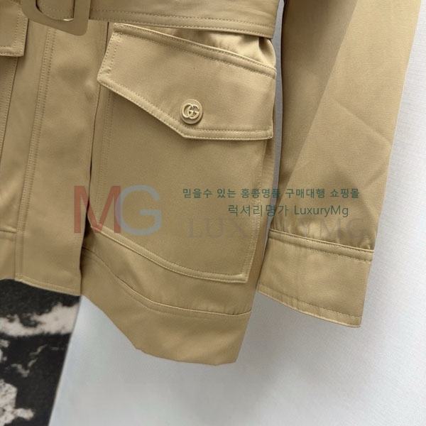 ���� ���� ��Ŷ GUC44567-1