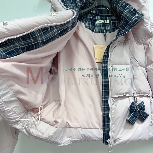 ���� �̿�̿� �ٿ� �е� MU45062-1