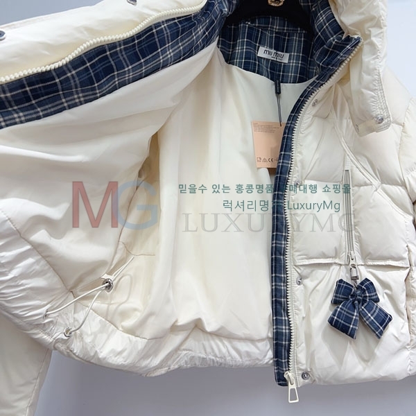 ���� �̿�̿� �ٿ� �е� MU45062-5