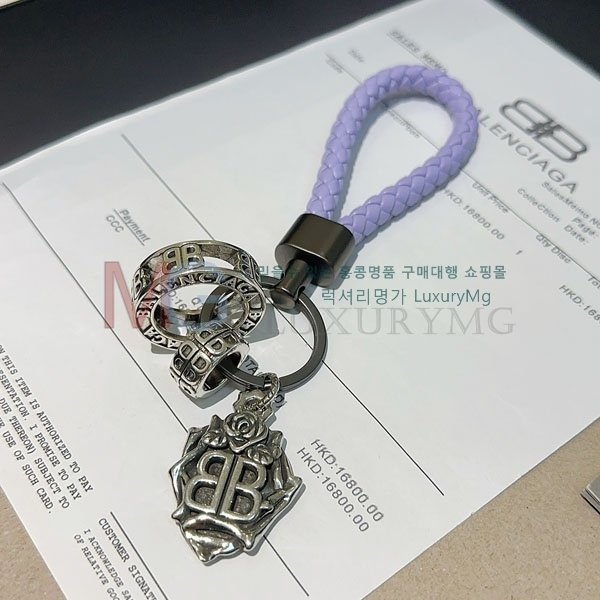 �������� �߷��þư� ŰȦ�� BA23017-5