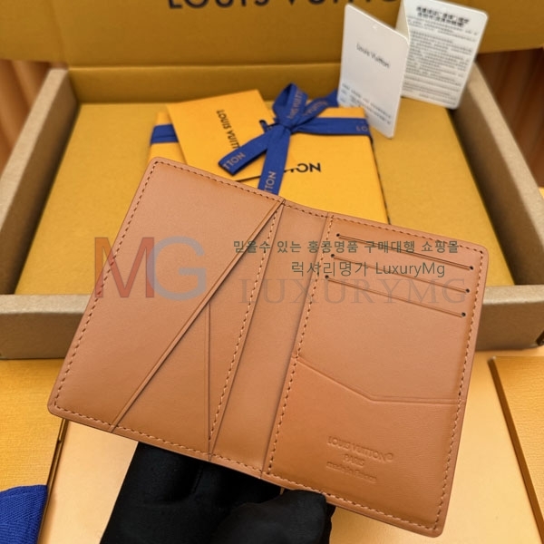 ���̺��� ���� ���ų����� M25952-52