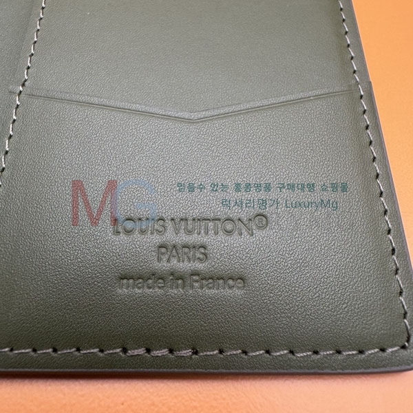 ���̺��� ���� ���ų����� M25950-54