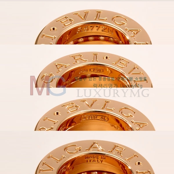 ���� �Ұ��� ����� B5214560-1