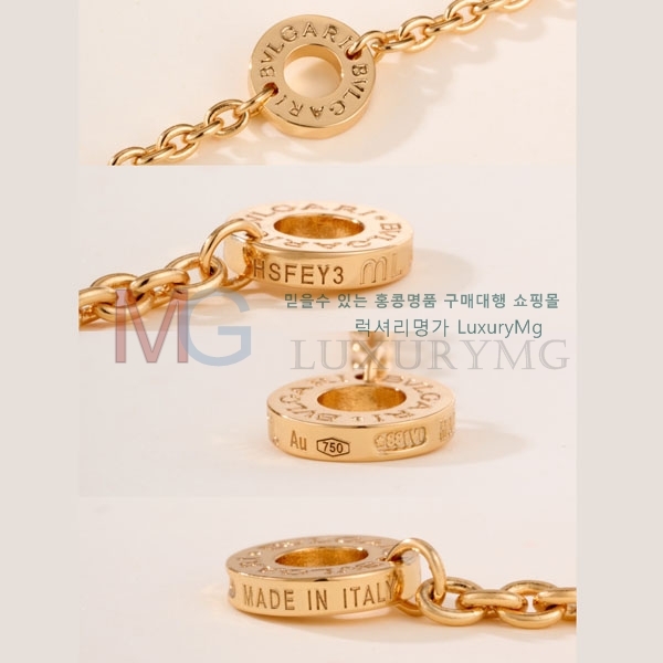 ���� �Ұ��� ����� B5214560-2