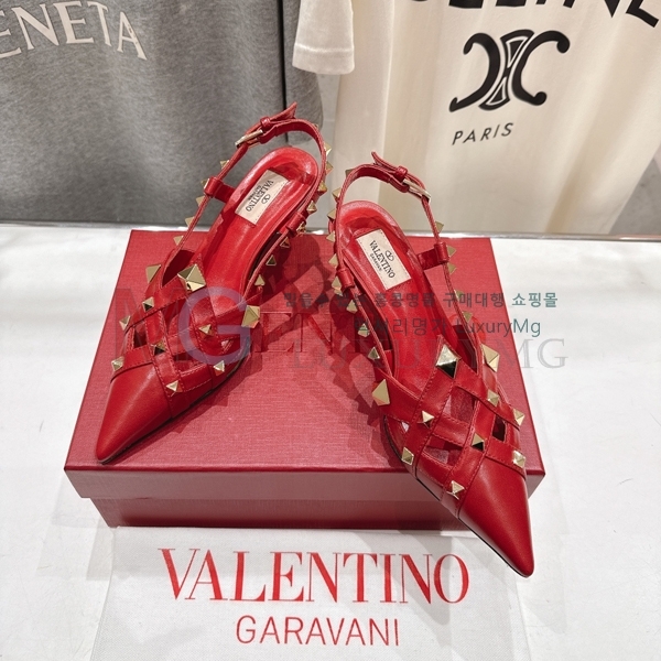 ���� �߷�Ƽ�� ������ V5634623-2(6.5cm)