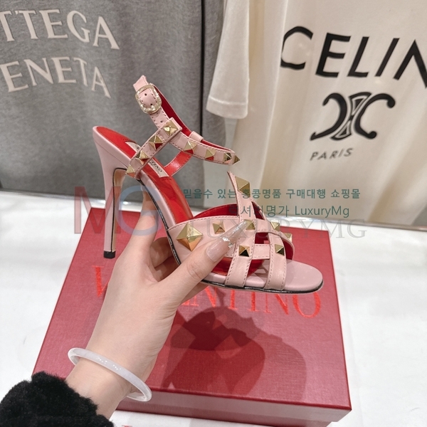 ���� �߷�Ƽ�� ������ V5634622-4(9.5cm)