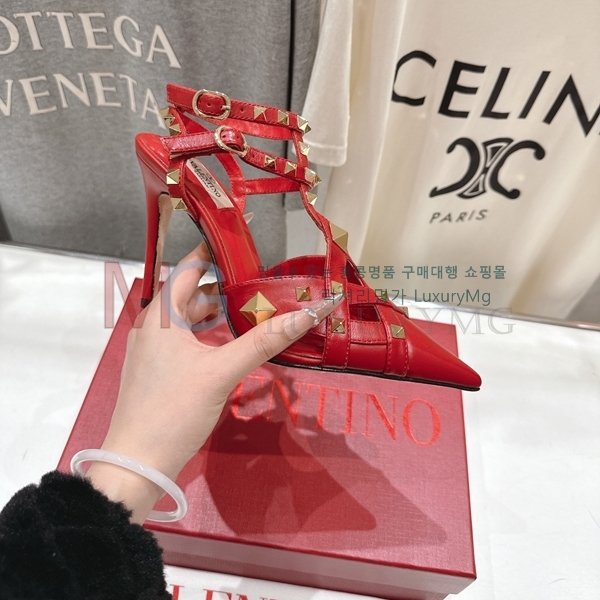 ���� �߷�Ƽ�� ������ V5634621-2(9.5cm)