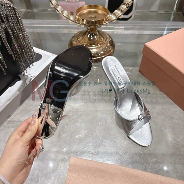 �̿�̿� ������ ���� M524463-4 (8.5cm)