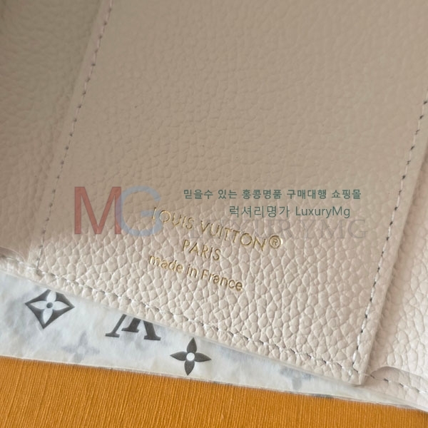 ���̺��� ���丰 ���� M28249-3