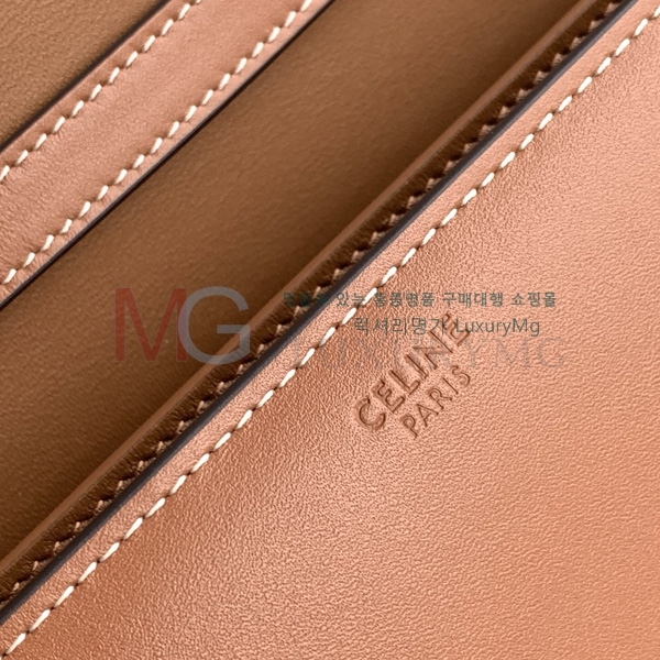 ������ �̵� Ʈ������ �������� L102U3-2