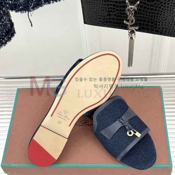  ���� �η�**�� ������ LP515084-3