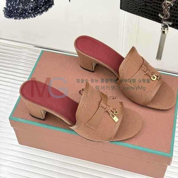  ���� �η�**�� ���� LP5150560