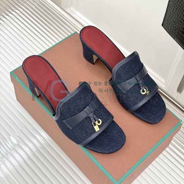  ���� �η�**�� ���� LP5150560-1