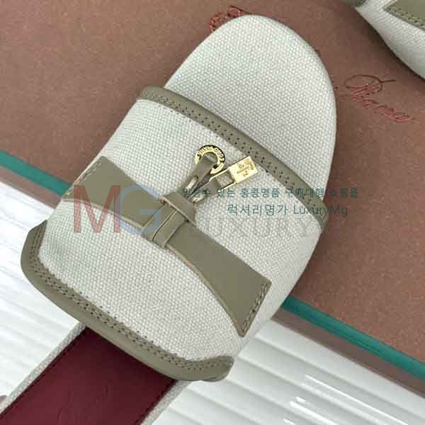  ���� �η�**�� ���� LP5150560-3