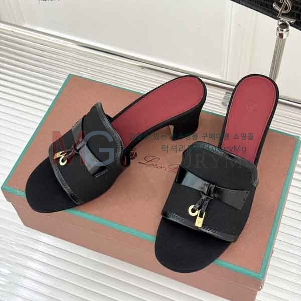  ���� �η�**�� ���� LP5150560-2