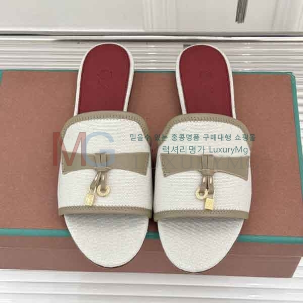  ���� �η�**�� ������ LP515084-1