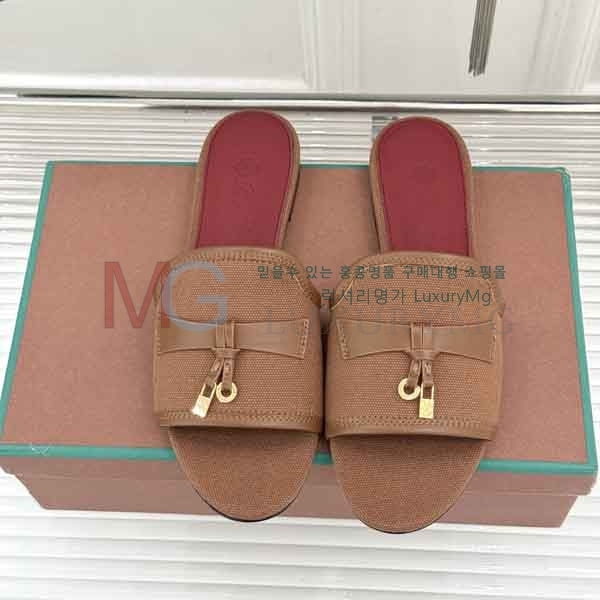  ���� �η�**�� ������ LP515084