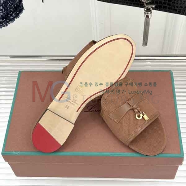  ���� �η�**�� ������ LP515084