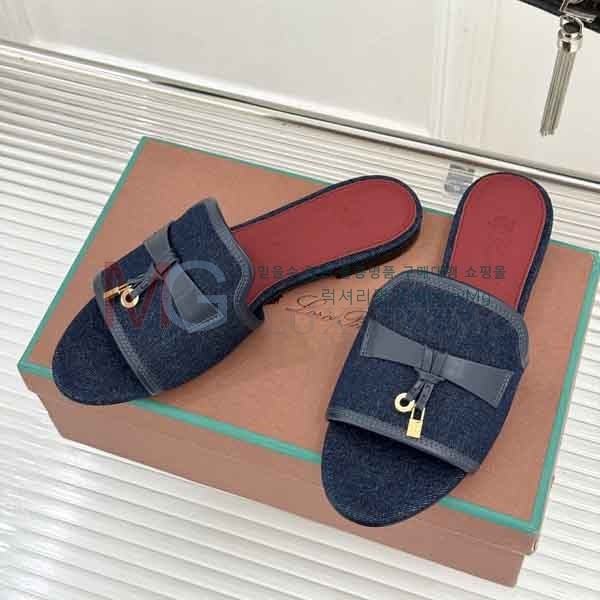  ���� �η�**�� ������ LP515084-3