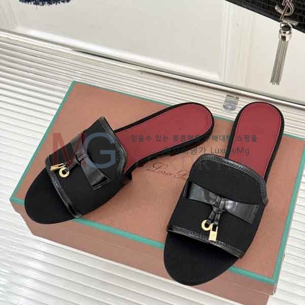  ���� �η�**�� ������ LP515084-2