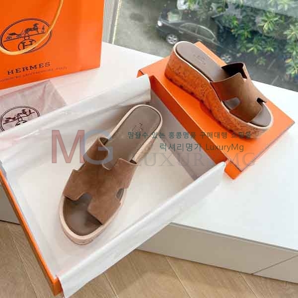  ���� �����޽� ���� HE736650-4