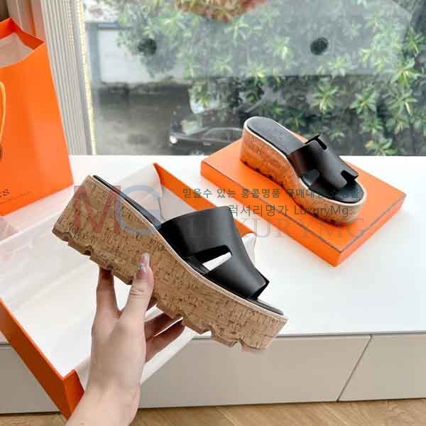  ���� �����޽� ���� HE736650-5