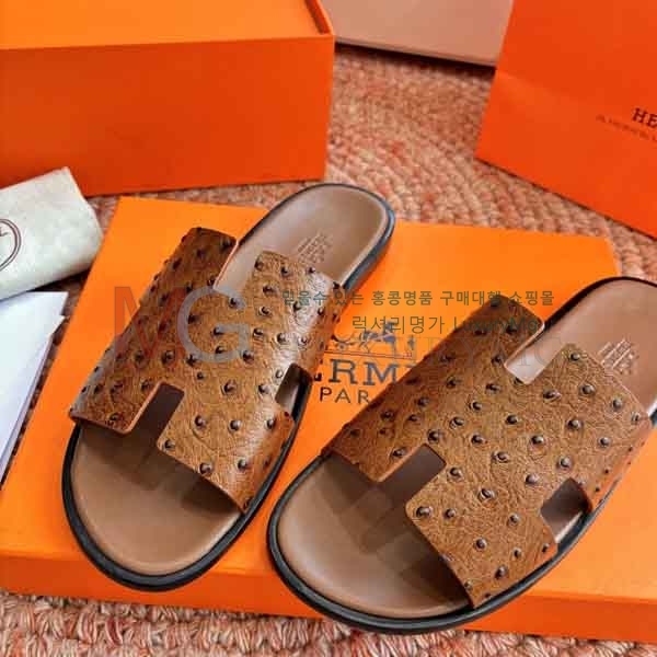  �����޽� ���� �������� HE73660