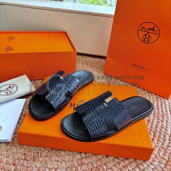  �����޽� ���� �������� HE73660-2