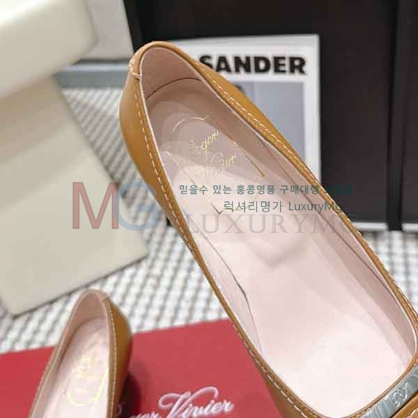 ������� ������ R8600892