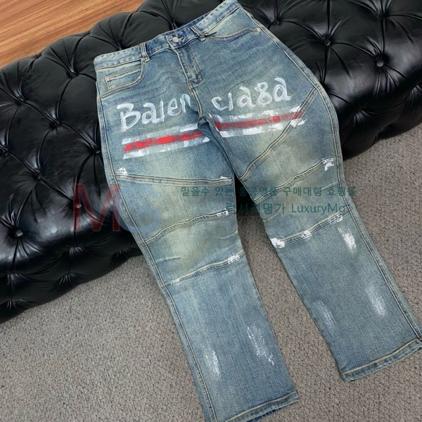 ���� �߷��þư� û���� 2343451