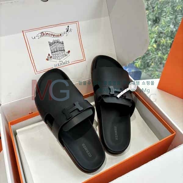  �����޽� ���� �������� HE7255506