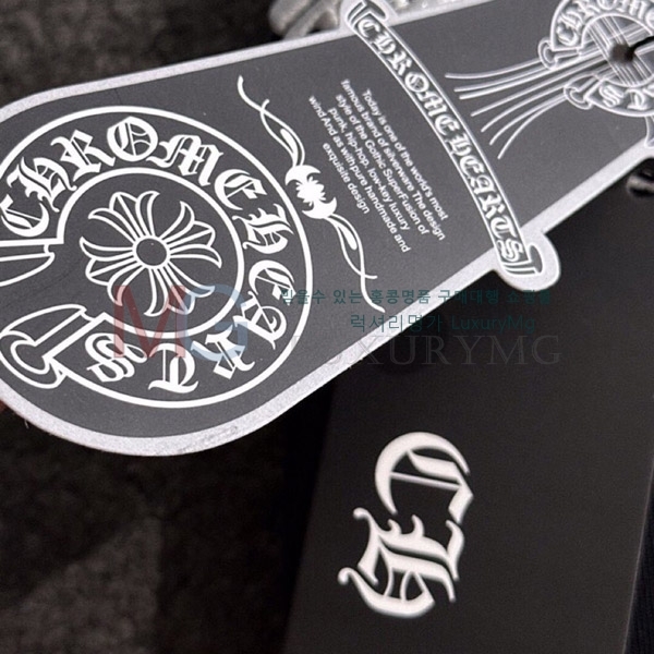 ���� ũ������ ����Ƽ 4524333-1