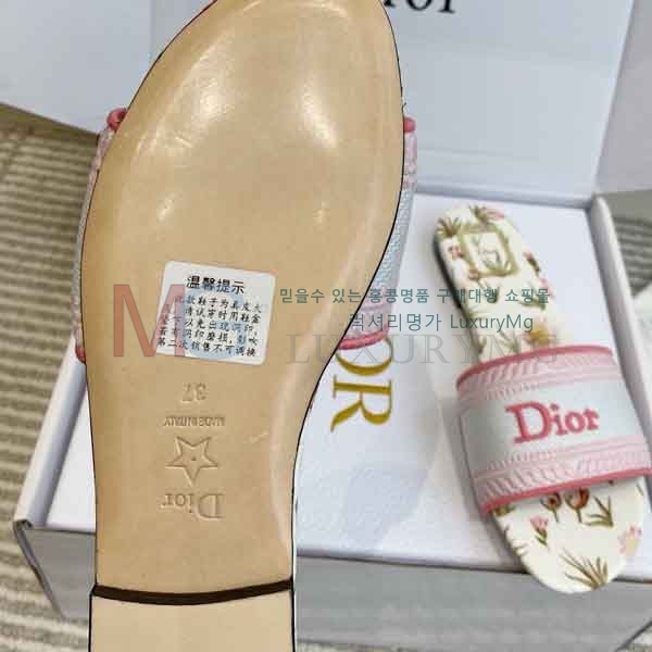 ��� ���� DR5702241-1