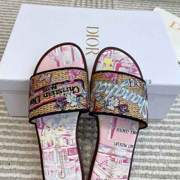 ��� ���� DR5702241-3