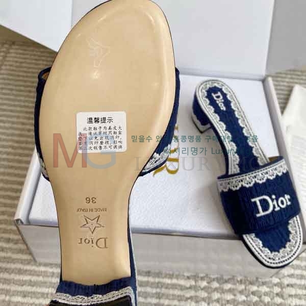 ��� ������ ���� DR5702245-2