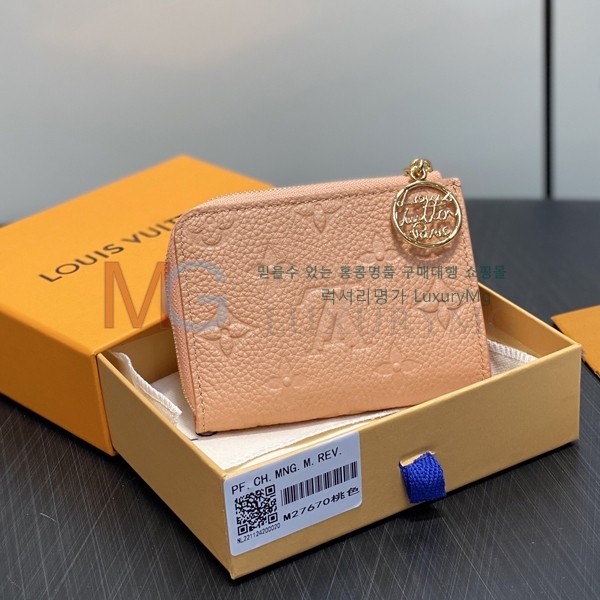 ���̺��� ���� ���� M27670-1